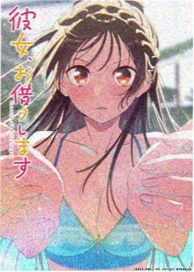樱花物语 圣华女学院姊妹篇
